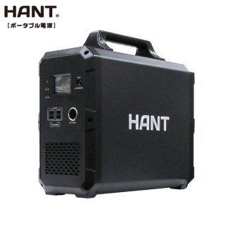 ̵ HANT ݡ֥Ÿ 1000W EB180 Ķ1800Wh/486000mAh Хåƥ꡼   Ÿ Ӵ ޥ۽ ŵ  ̺к