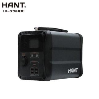 ̵ HANT ݡ֥Ÿ 300W EB50 135000mAh/500Wh Хåƥ꡼  LED饤   Ÿ ޥ۽ ŵ ̺к ɺ