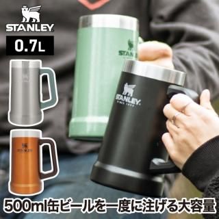 タンブラー・スープジャー - 心ときめく生活雑貨『mecuーメクー』