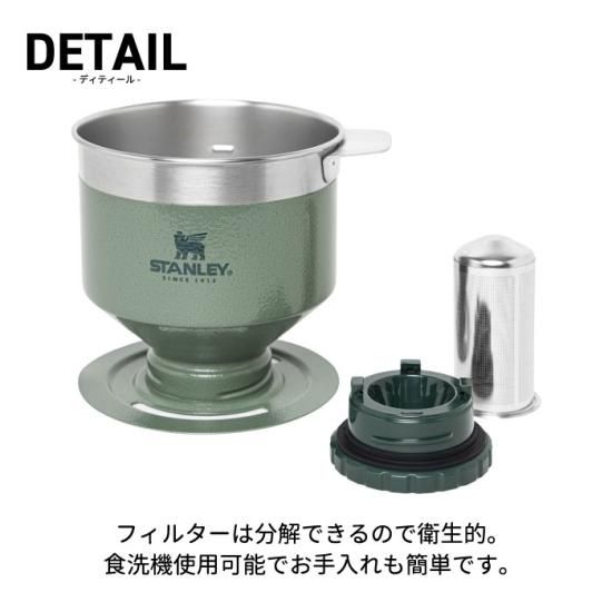 楽天市場】【送料無料】 スタンレー STANLEY クラシックプア