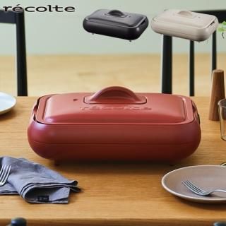 【送料無料】レコルト ホットプレート レシピ本付 電気プレート 蓋 鍋 たこ焼き 超火力 recolte グリル鍋 コンパクト 卓上 プレート 焼肉 海鮮 ステーキ 温度調節 ヘルシー 調理器具