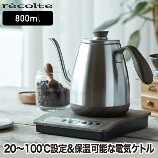 中国茶　電気ケトル　レトロ KAMJOVE 中国茶 電気茶釜 電茶釜 電気ケトル レトロ 凄かっ ①
