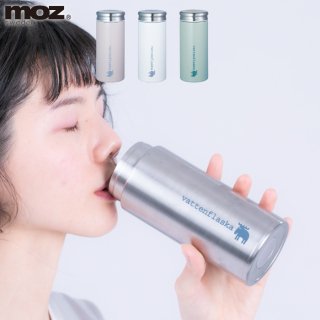 moz  ƥ쥹ܥȥ 350ml ֥顼 ݲ  դ ޥ ľ ܥȥ |  ɹ ѥ  ڤ ˡ  ե ԥ˥å ȥɥ 