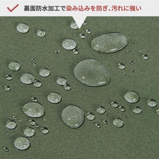 グランドシート L レジャーシート | ピクニックシート 折りたたみ - 心