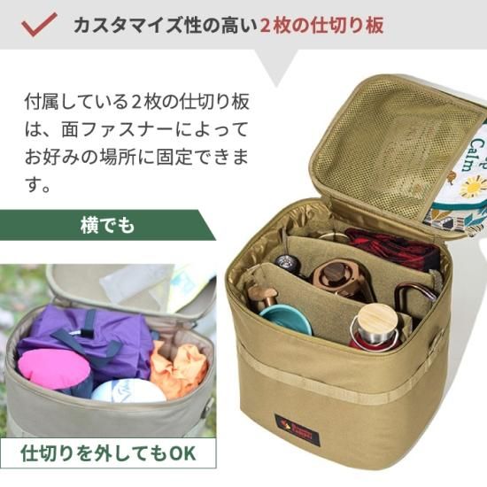 オレゴニアンキャンパー 大容量 軽量 バッグ モールドキューブ