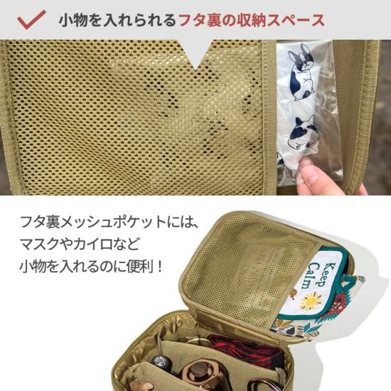 オレゴニアンキャンパー 大容量 軽量 バッグ モールドキューブ