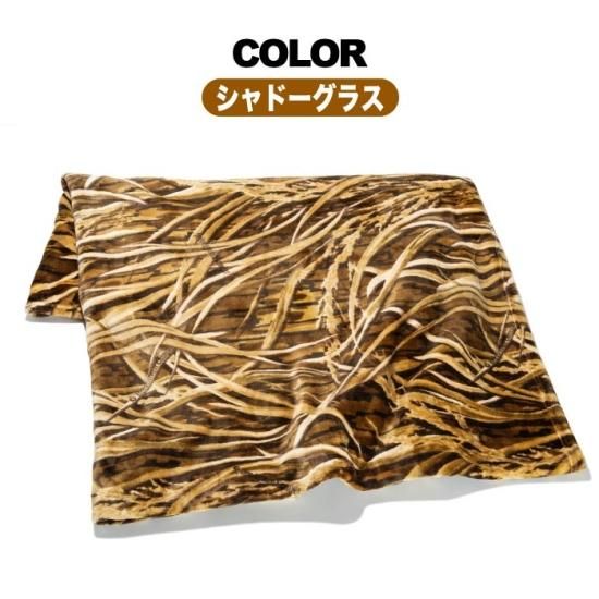 オレゴニアンキャンパー ブランケット ファイヤープルーフ Lサイズ