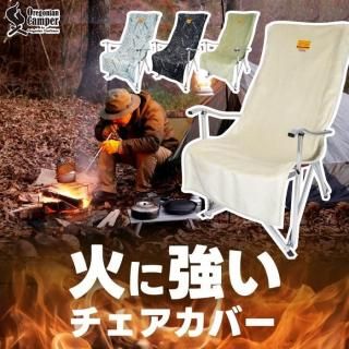 쥴˥󥭥ѡ ե䡼ץ롼 С   ǳʤޥ䡼 Ǻ ϥХå 碌 ʲ ǳ к ɴ  ۤä ȥɥ С٥塼