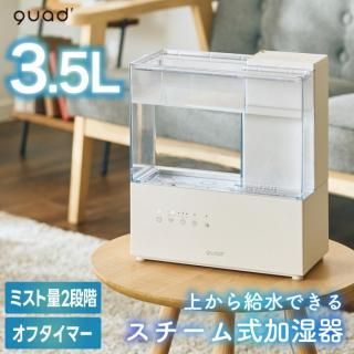 <img class='new_mark_img1' src='https://img.shop-pro.jp/img/new/icons5.gif' style='border:none;display:inline;margin:0px;padding:0px;width:auto;' />ü  ༰   3.5L QUADS LED饤  Ĺ ѥ ʥڡ к ñ  ǽ Ų ʨƭ ߲
