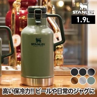 タンブラー・水筒 - 心ときめく生活雑貨『mecuーメクー』 タンブラー・水筒 - 心ときめく生活雑貨『mecuーメクー』