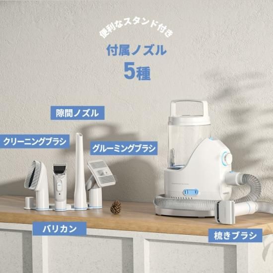 Amazon.co.jp: 【ブラシと掃除機一体型】Neabot ペット用