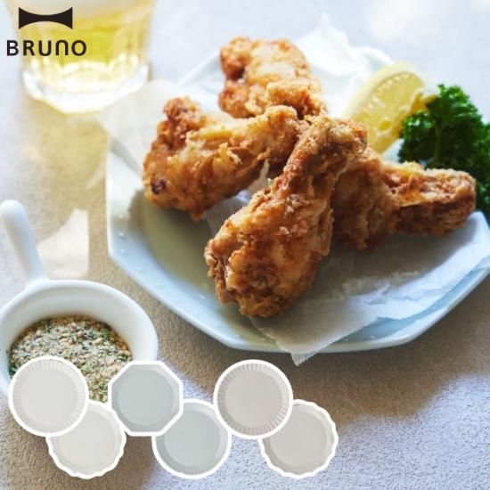 BRUNO ブルーノ | フラワーモチーフ プレートセット - 心 BRUNO ブルーノ | フラワーモチーフ プレートセット - 心
