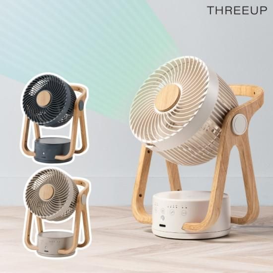 節電センサー付 DCサーキュレーター | 24畳 ミニ扇風機