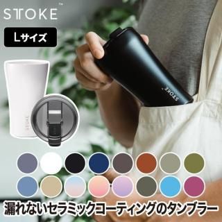 ֥顼  L 355ml STTOKE ľ դ ե ߥå ƥ ޥå  å ݲ   ƥ쥹   ѥ