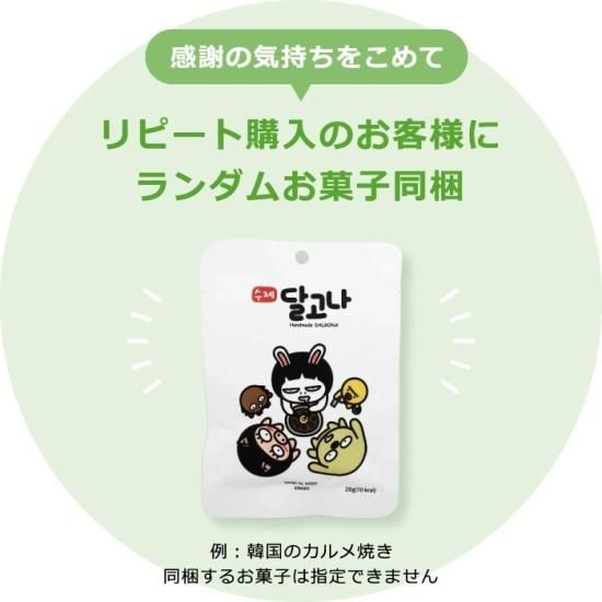 青汁 乳酸菌 雑穀 絶好CHOO リッチプレミアム (2.4g×60包) 1箱 青汁 乳酸菌 雑穀 絶好CHOO リッチプレミアム (2.4g×60包) 1箱