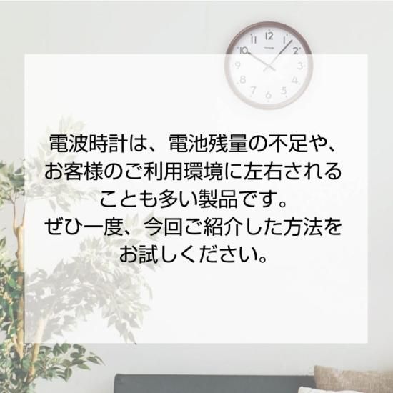 楽天市場】置き掛け時計 MAG 電波日めくりカレンダー ノイ