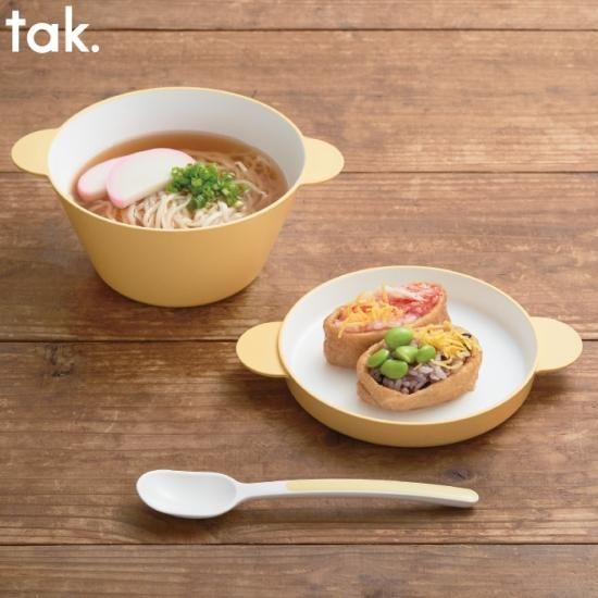 ヘレンド　エスキス　グリーン＆フラワー　ボウル　M 飯碗2個セット　T.774 ヘレンドエスキスグリーン＆フラワーボウルM 飯碗2個セットT.774