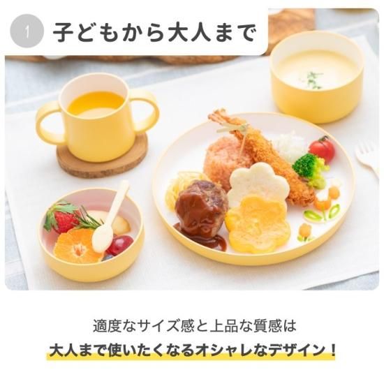 tak キッズディッシュ ギフトボックス 4点セット | 子供用食器