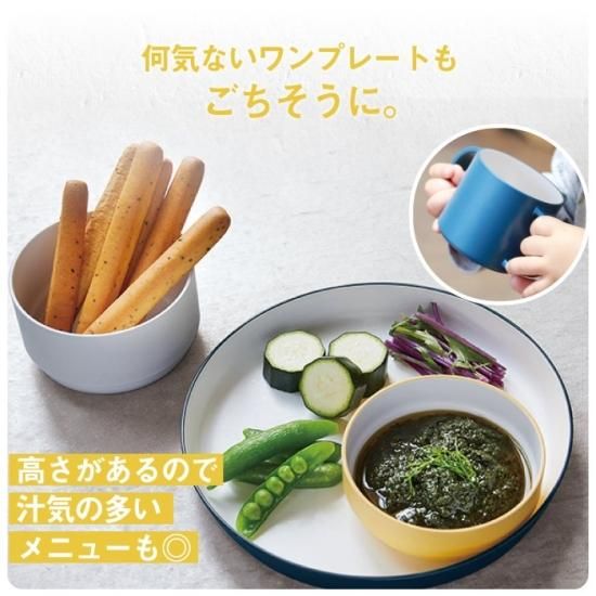 tak キッズディッシュ ギフトボックス 4点セット | 子供用食器