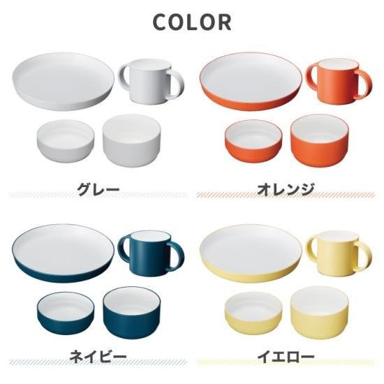 こども用食器セット 離乳食 食器セット おしゃれ tak キッズ