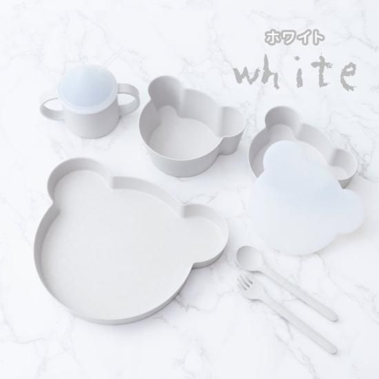 ベビー用食器 Hbk BIO KIDS DISH | tak