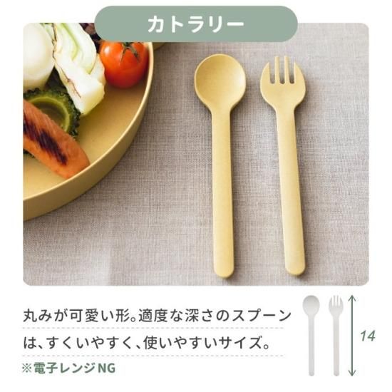 ベビー用食器 Hbk 楽天市場】tak タック キッズディッシュ ギフトボックス ベア