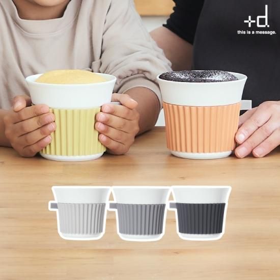 スープカップ | スープボウル | ボウル | コップ 350ml - 心ときめく