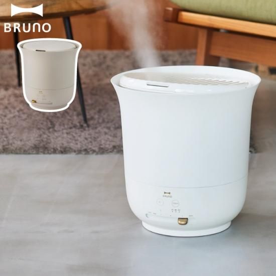 BRUNO　ブルーノ　加湿器