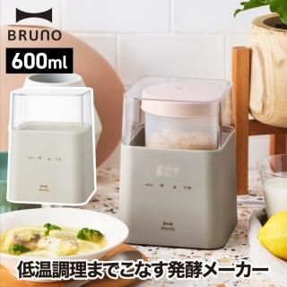 BRUNO ֥롼 衼ȥ᡼ ֥롼 ѥ ȯڥ᡼ 600ml ȯ 㲹Ĵ    ż 衼 ڤ ե롼ĥӥͥ 