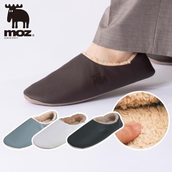 スリッパ スリッパ(ファークロス sSRn03 グレー M) | ニトリネット【公式】 家具