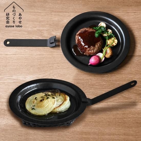 ■ステーキ皿　9客セット■店舗用品・業務用・レストラン・食堂・居酒屋 皿 業務用 ハンバーグ」の人気商品一覧 | 安い商品を通販サイト