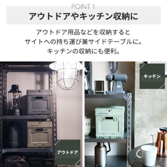 収納ボックス 折りたたみ 16.5L AMP | マルチボックス 収納 収納ボックス 折りたたみ 16.5L AMP | マルチボックス 収納