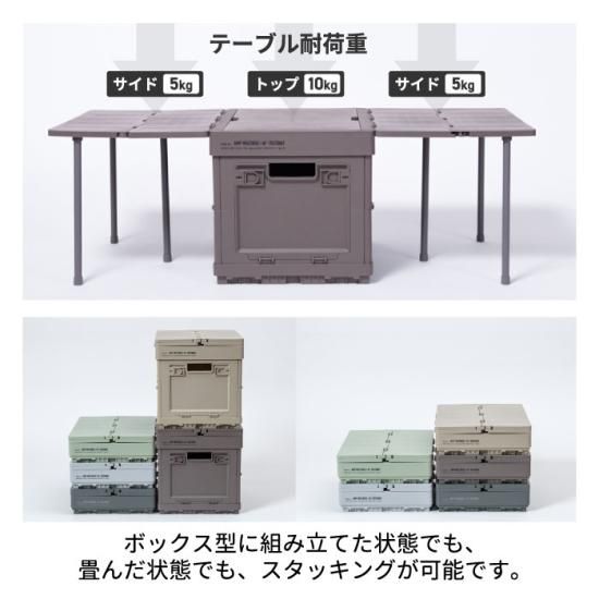 多機能　キャンプテーブル　収納ボックス　折り畳み式 折り畳み式 収納ボックス キャンプテーブル 多機能 キャンプ