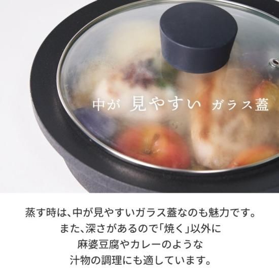 スープ 楽天市場】小森樹脂 いしよわちゃん スープマグ460ml フタ付