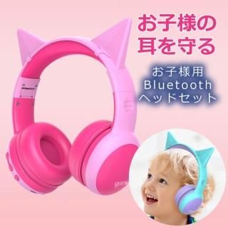 إåɥե إåɥۥ ޤꤿ߼ 磻쥹إåɥե ޥ Ҷ åإåɥۥ bluetooth 5.0 ξ ͭ ̵  ż ⲻ Ĵǽ 餫