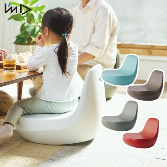 ENOTS｜フロアチェア ブルー | KONCENT Web shop｜アッシュ