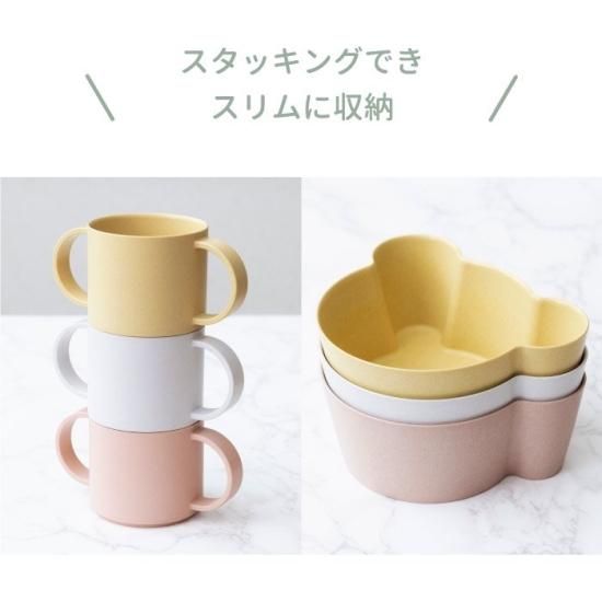 ビオキッズディッシュギフトボックス|子供用食器セット - 心