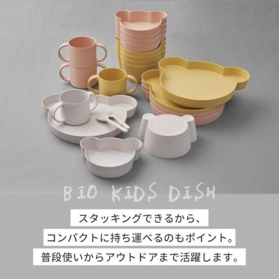 ビオキッズディッシュギフトボックス|子供用食器セット - 心