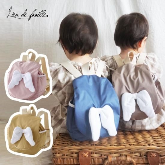 ★ベビー&キッズ★手編み 天使のはね  エンジェル リュック ☆ベビー&キッズ☆手編み 天使のはね エンジェル リュック