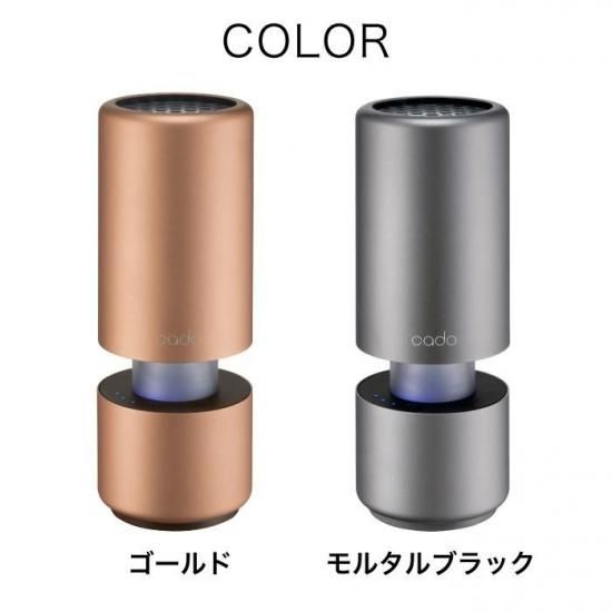 空気清浄機 車用 cado カドー LEAF Portable - 心ときめく生活雑貨