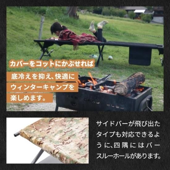 楽天市場】Oregonian Camper オレゴニアンキャンパー ウォール