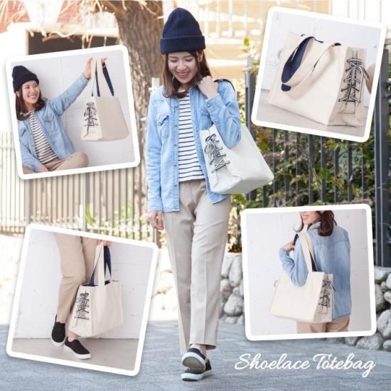 シューレース トートバッグ マチ MACHI | キャンバス 紐 トート