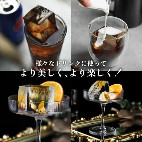 アイスボールメーカー 2個取りANZZYU | 透明氷メーカー - 心