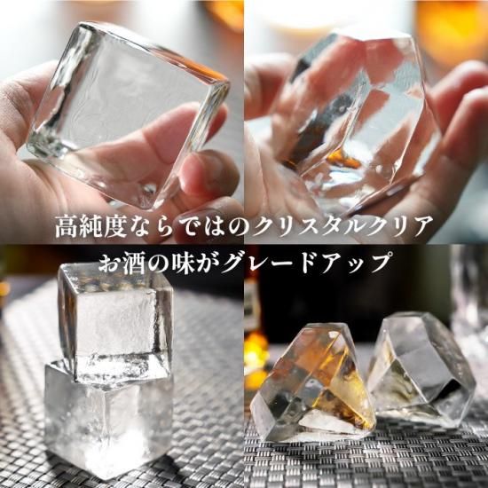 アイスボールメーカー 2個取りANZZYU | 透明氷メーカー - 心 アイスボールメーカー 2個取りANZZYU | 透明氷メーカー - 心