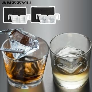 アイスボールメーカー 2個取りANZZYU | 透明氷メーカー - 心 アイスボールメーカー 2個取りANZZYU | 透明氷メーカー - 心
