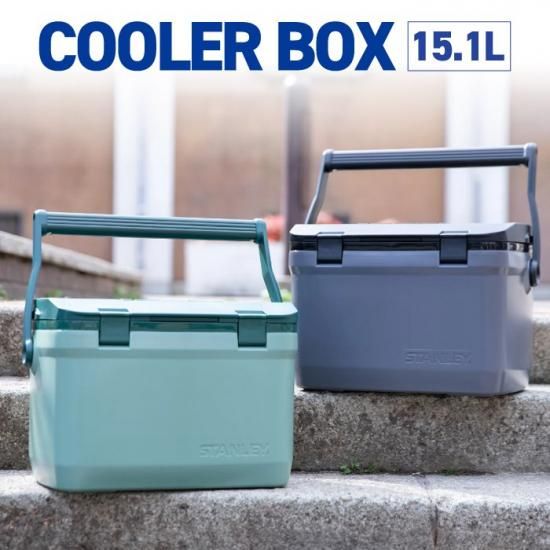 Amazon | STANLEY(スタンレー) クーラーボックス 15.1L グリーン
