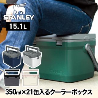 졼 顼ܥå 15.1L STANLEY COOLER BOX ϥɥ  Ǽ ץ ػ Ƕ 顼 ܥå ȥɥ   ͷ ݡĴ