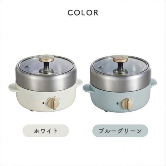 電気鍋 ブルーノ コンパクト 2号 | マルチグリルポット - 心