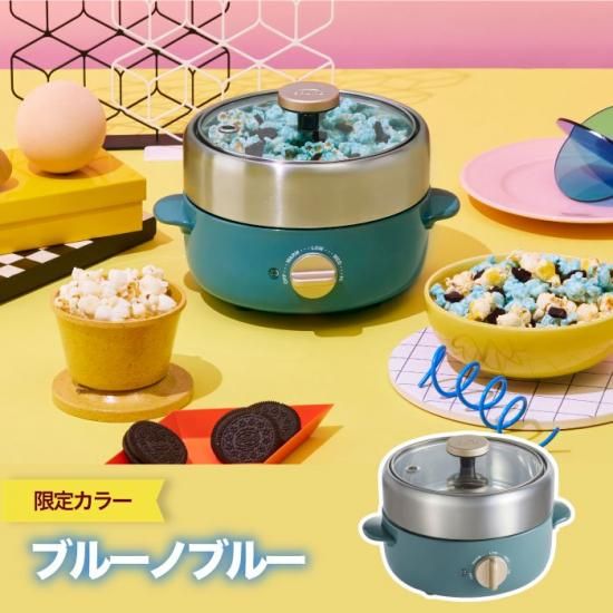 楽天市場】【特典付】ブルーノ BRUNO 電気鍋 マルチグリルポット