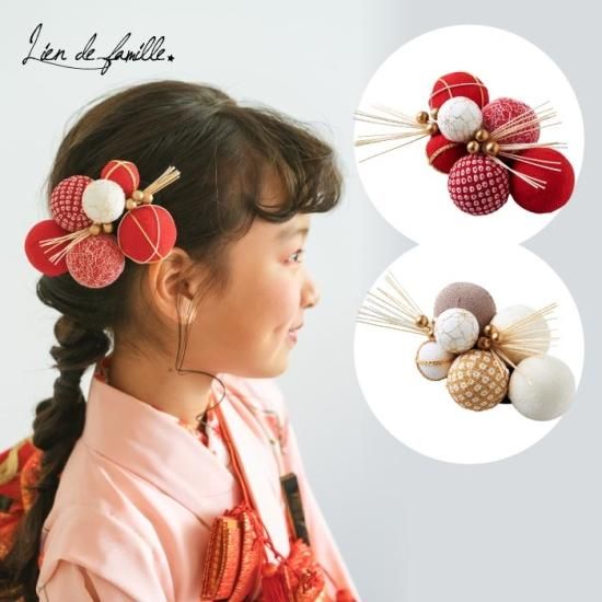 髪飾り 七五三 ヘッドドレス TEMARI | 和装アクセサリー - 心 髪飾り 七五三 ヘッドドレス TEMARI | 和装アクセサリー - 心